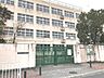 周辺：東大阪市立八戸の里東小学校