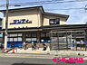 周辺：サンディ 紫竹店