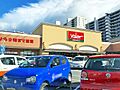 バロー茶が崎店