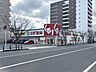 周辺：スギ薬局大津中央店