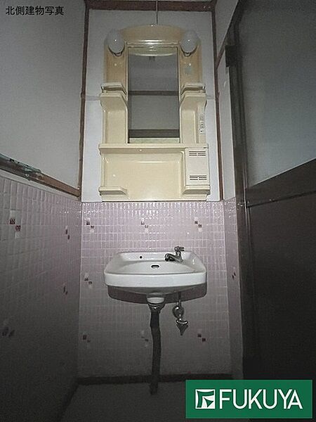 洗面