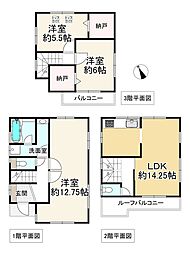 東湊駅 2,580万円