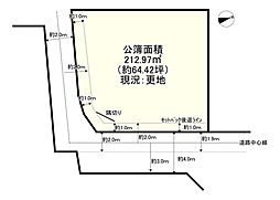 高石市東羽衣５丁目の土地