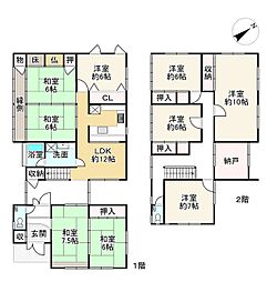 JR東海道・山陽本線 野洲駅 徒歩9分