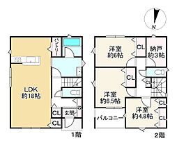 JR東海道・山陽本線 近江八幡駅 徒歩28分