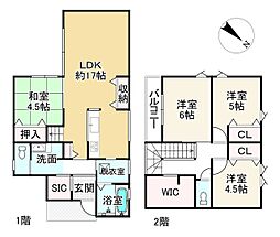 JR東海道・山陽本線 篠原駅 徒歩10分