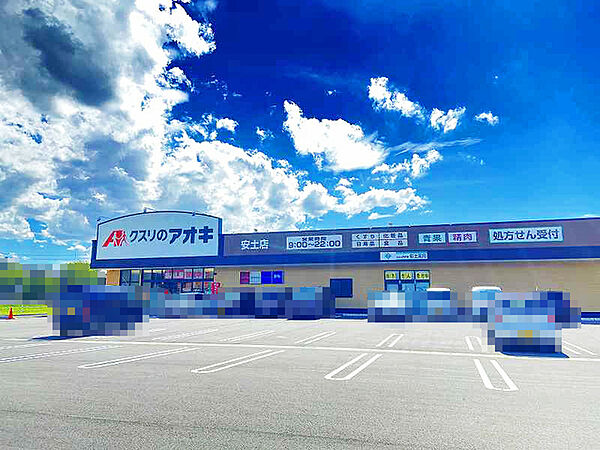 周辺を拡大表示