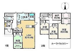 JR東海道・山陽本線 近江八幡駅 バス45分 長峰集会所前下車 徒歩8分