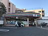 周辺：セブンイレブン高槻竹の内町店