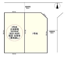 高槻市登美の里町 2号地