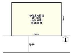 高槻市大字田能小字アンタコ