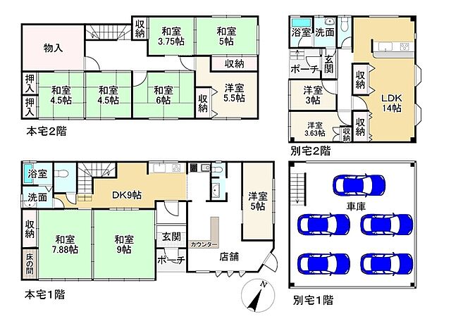 間取り 長浜市相撲町