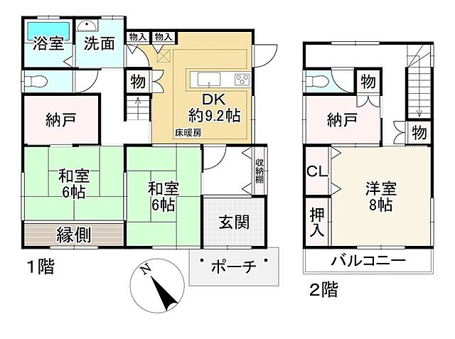 間取り 彦根市高宮町