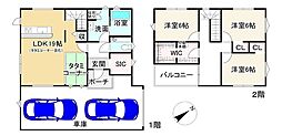 JR北陸本線 長浜駅 バス13分 相撲西下車 徒歩5分 3LDKの間取り