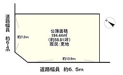 JR東海道・山陽本線 彦根駅 徒歩32分