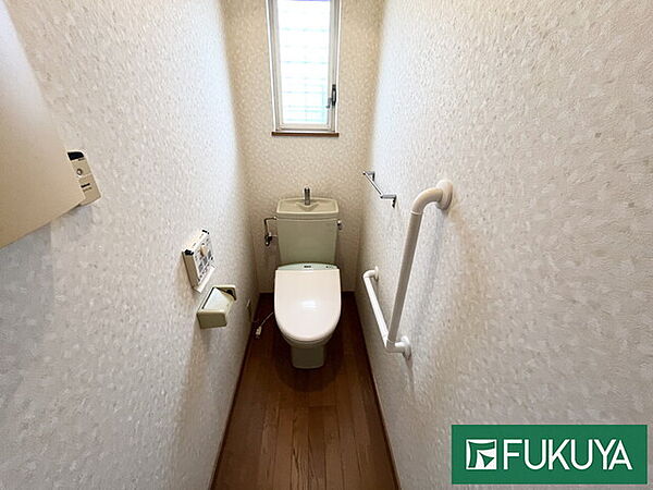 トイレを拡大表示