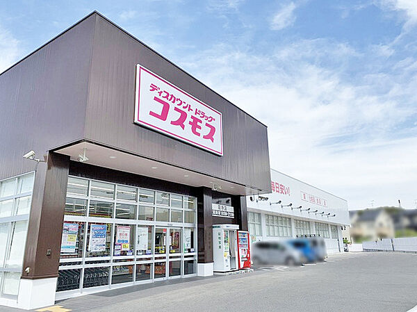 周辺を拡大表示