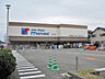 周辺：万代 田原本店