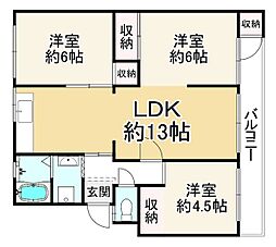 有野(12)団地1号棟