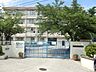 周辺：西宮市立苦楽園小学校