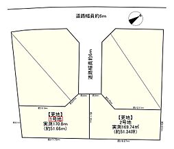 河合町中山台1号地の土地画像