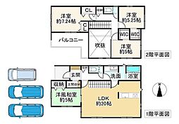 JR桜井線 京終駅 徒歩7分