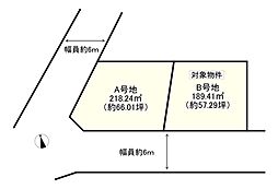 奈良線 城陽駅 徒歩17分