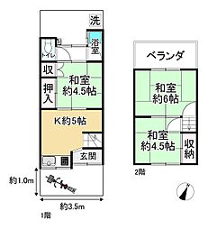 京都府宇治市小倉町南堀池