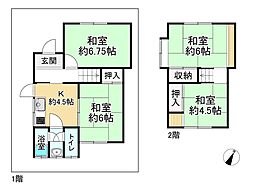 京都府宇治市小倉町山際