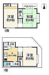 京都府京都市伏見区向島本丸町