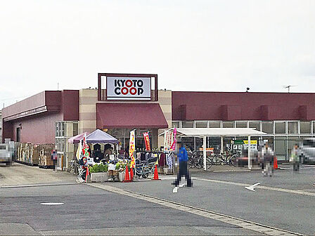 コープ宇治神明店