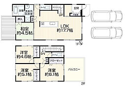 JR東海道・山陽本線 大久保駅 バス17分 上新地下車 徒歩2分