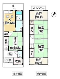 南海高野線 初芝駅 徒歩13分