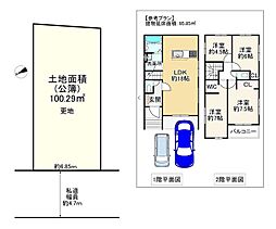 南海泉北線 深井駅 徒歩18分