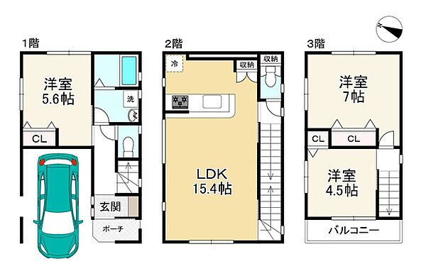 間取り