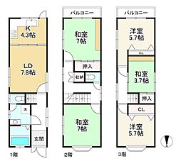 阪急神戸本線 六甲駅 徒歩18分