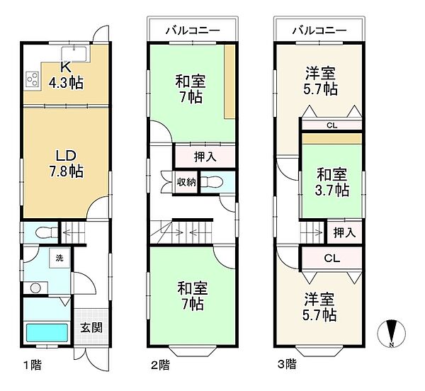 間取りを拡大表示