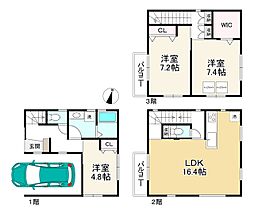 阪神本線 石屋川駅 徒歩4分