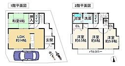 大阪府堺市中区深阪6丁