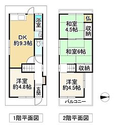 大阪府堺市中区八田北町