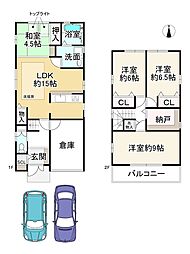 Osaka Metro御堂筋線 北花田駅 徒歩7分