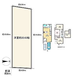 阪急京都本線 桂駅 徒歩13分
