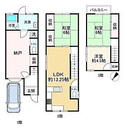 京都府京都市西京区嵐山樋ノ上町