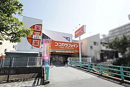 周辺施設の画像