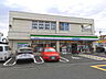 周辺：ファミリーマート関大外大前店