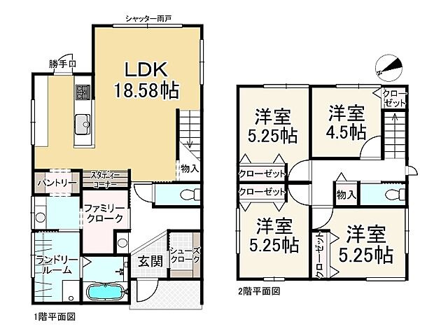 間取り 高島市勝野