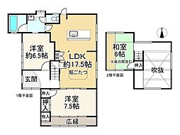 JR東海道・山陽本線 山科駅 徒歩27分