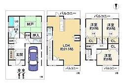 大阪府大阪市鶴見区横堤2丁目