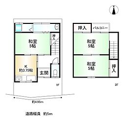 京都地下鉄東西線 椥辻駅 徒歩10分