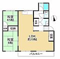 清和台住宅団地20号棟4階498万円